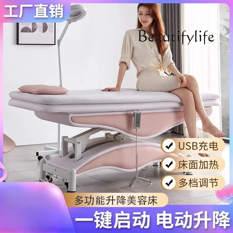 Lifting Electric Beauty Bed Massage  Automatic Operating Dental Bed Multifunctional Tattoo Bed