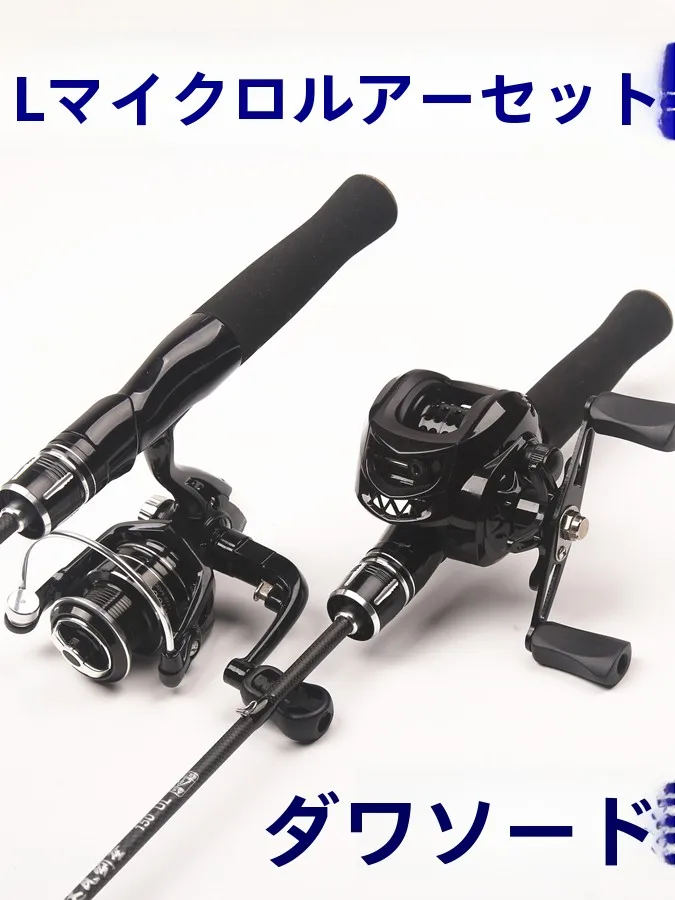 �y�Z�[�����z�_���E�W�����V�F�� ���y�� ���\�t�g UL �\���b�h �}�C�N�����A�[���b�h�Z�b�g �X�g���[�g�K���n���h�� �z���C�g�X�g���b�v���b�h �h���b�v�V���b�g�t�B�b�V���O���b�h