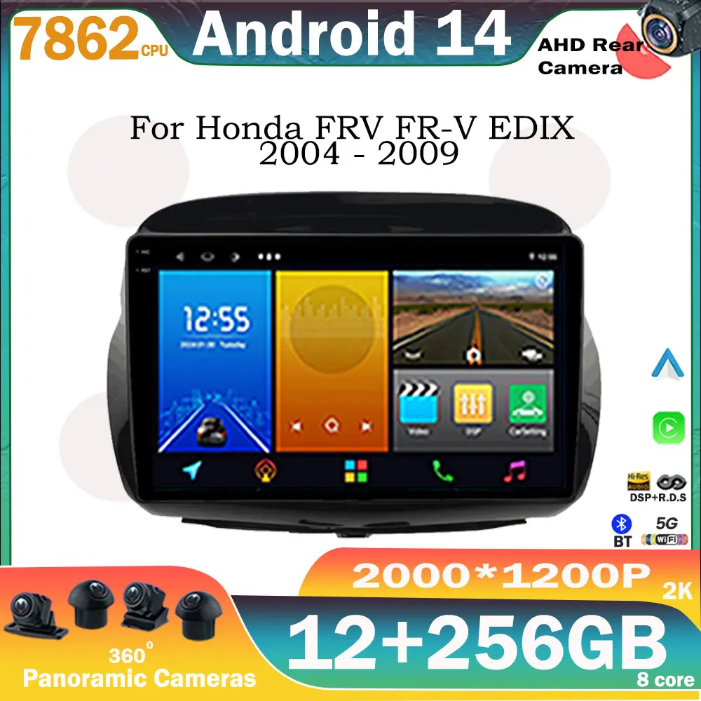 

For Honda FRV FR-V EDIX 2004 - 2009 Car Radio Carplay Navigation GPS Stereo Android Auto Screen Bluetooth Multimedia Player 5G