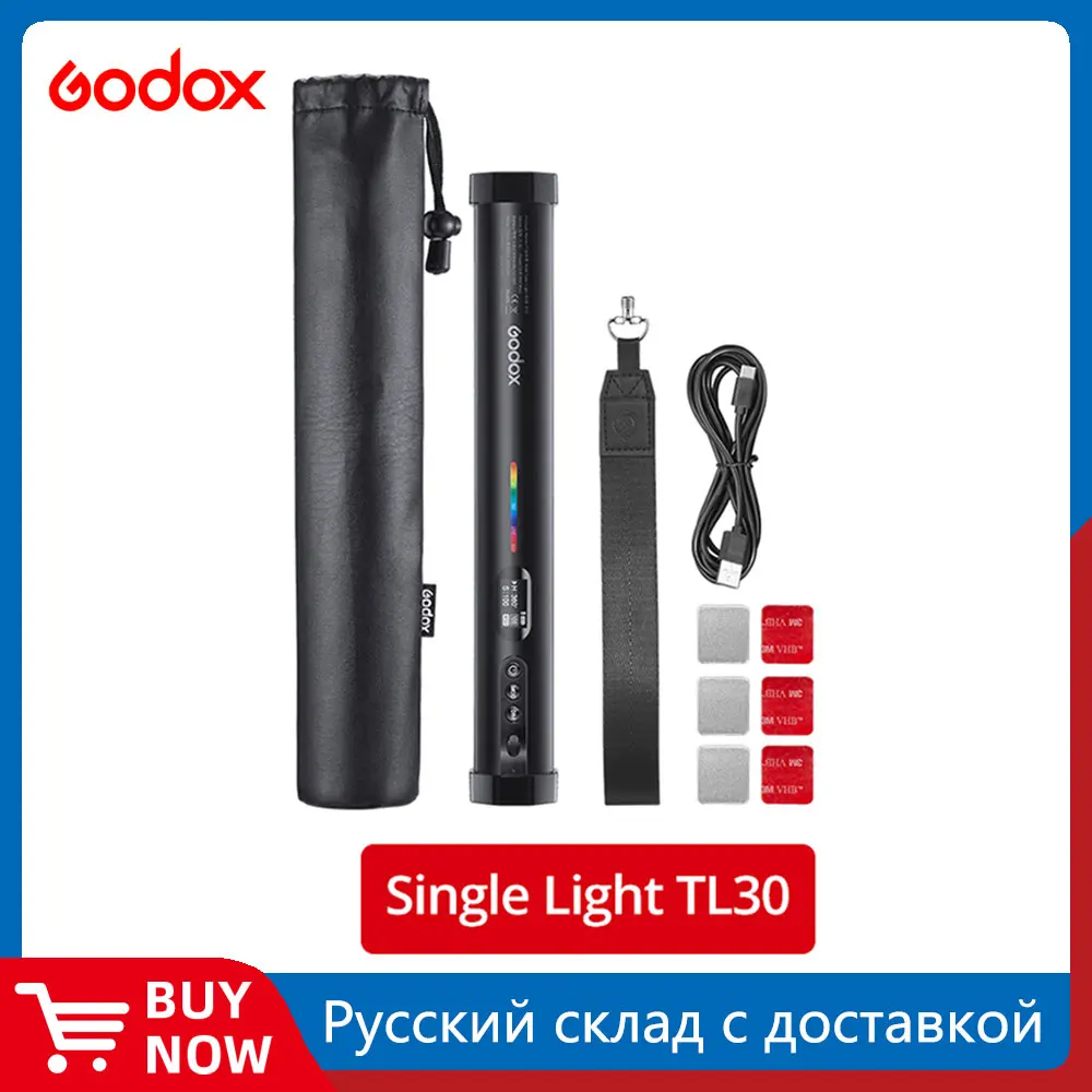 Godox TL30 RGB LED 튜브 라이트: 휴대용 촬영 조명으로 Vlog와 사진 촬영의 질을 높이는 방법