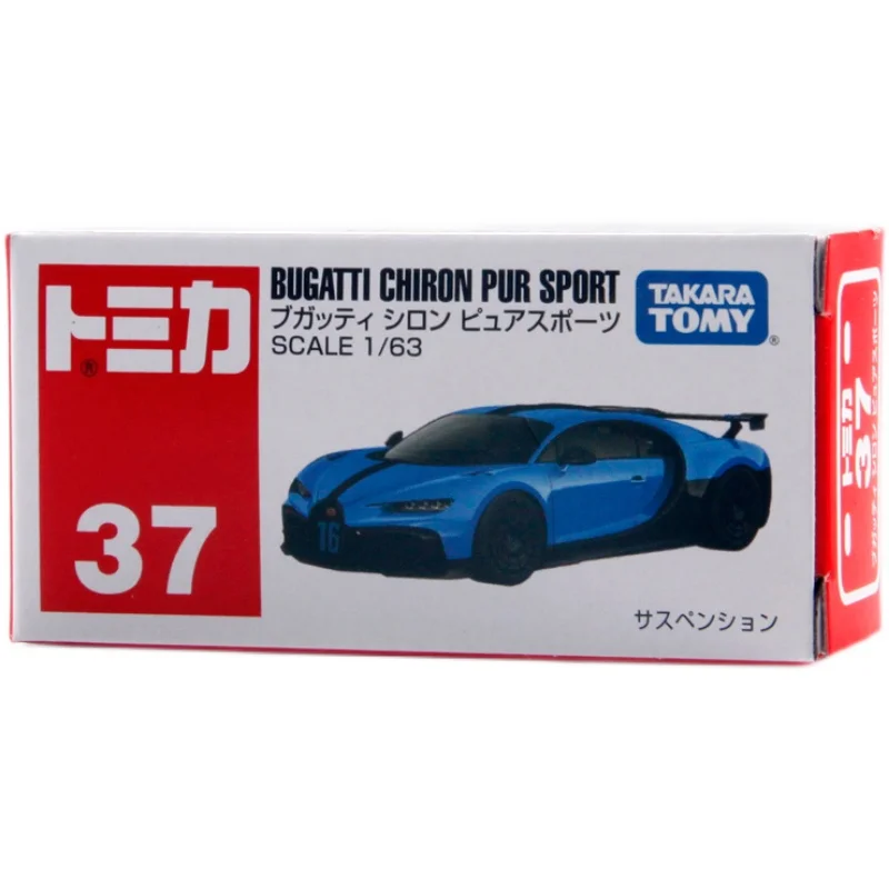 Модель спортивного автомобиля Bugatti Veyron TAKARA TOMY, модель № 37, детская Коллекционная декоративная игрушка, детские подарки.