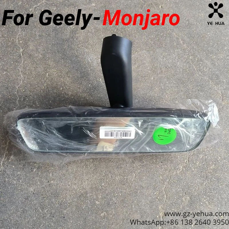 

For GEELY Monjaro 2021 2023XingYue L Lnterior Rearview Mirror And Reverse Mirror Automobiles Parts Accesorios Para Auto Tools