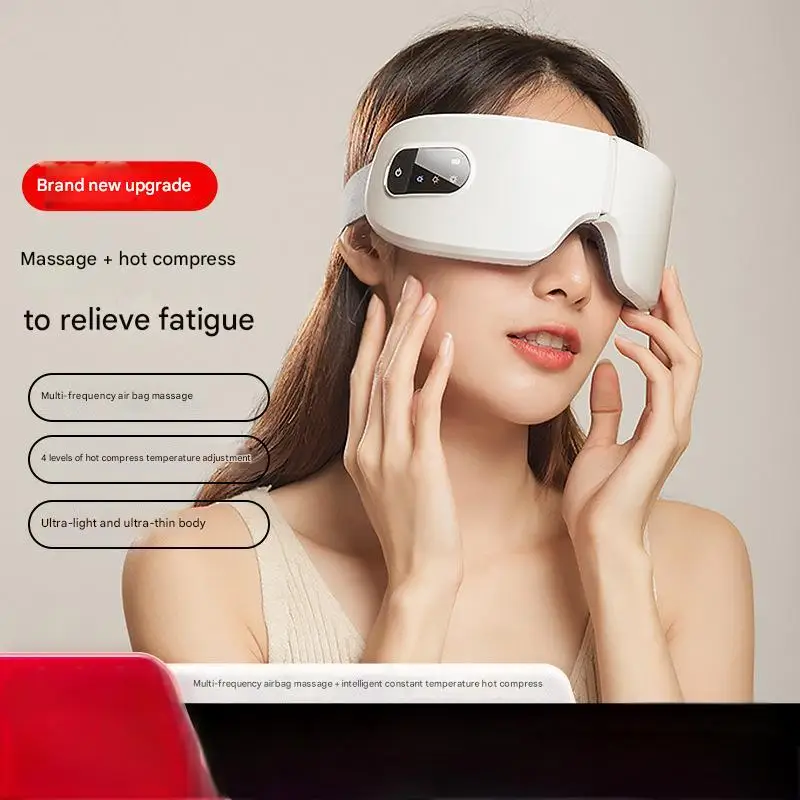 Eye massager, sleep eye mask, intelligent eye moisturizing device, eye massager to relieve fatigue and dryness