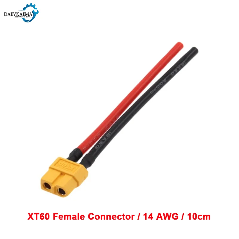 1-10pcs XT60 Parallelle Batterij Connector Mannelijke/Vrouwelijke Kabel Dual Extension Y Splitter 14AWG Siliconen Draad voor RC Batterij Motor