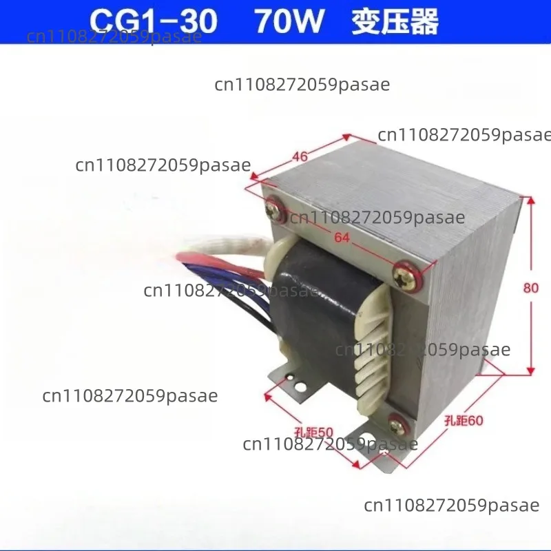 CG1-30 Cutting Machine | Semi-automatic Flame Cutting Machine Accessories | Transformer | 110V 40VA