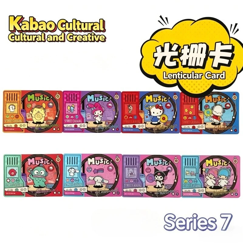 

8Pcs Creative Sanrio Hello Kitty Cards Kuromi Anime Action Figure Grating Bookmark Kawaii Toy Anime Merchandise Decoration Gifts
