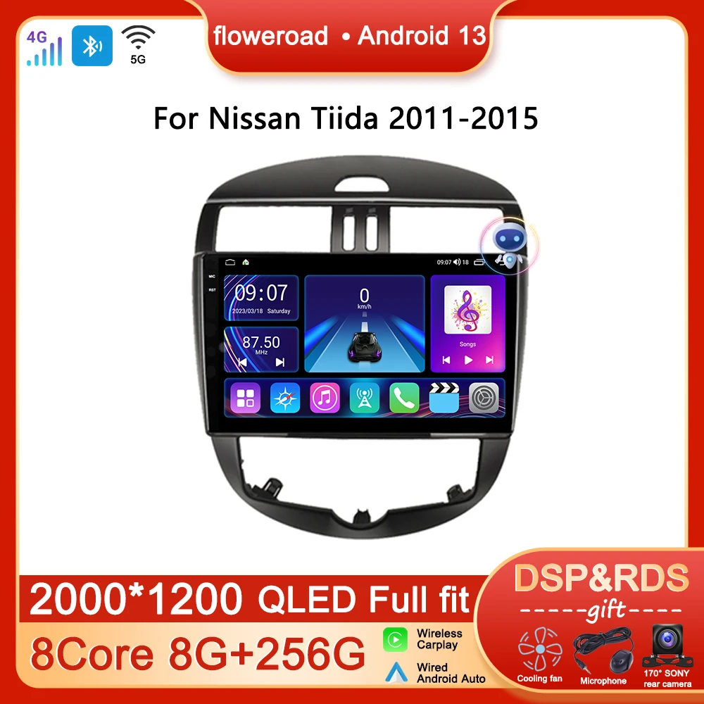 

QLED экран Android для Nissan Tiida 2011-2014 2015 Автомагнитола мультимедийный плеер Навигация стерео Carplay Авто GPS No 2DIN видео