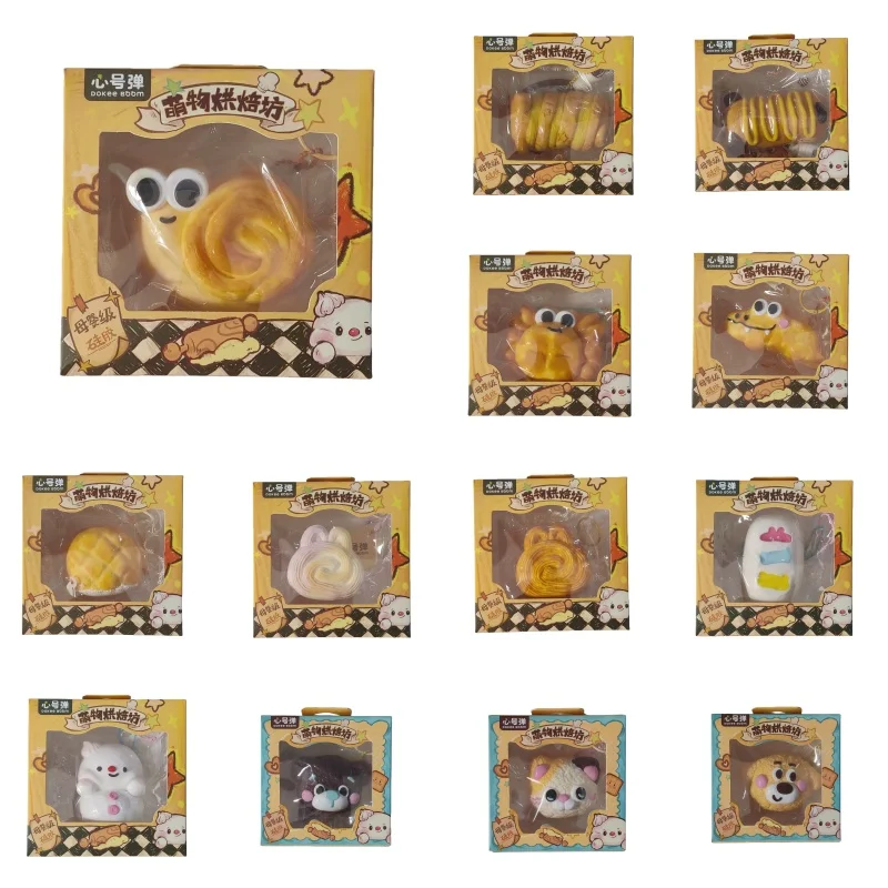 الكرتون الحيوانات الصغيرة التمساح ضغط لعبة محاكاة الخبز تنفيس الكرة انتعاش بطيء الضغط لعبة عيد الميلاد هدية عيد ميلاد #1