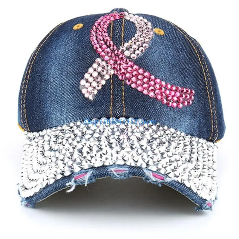 سرطان الثدي الوعي قبعة بيسبول الشريط الوردي قبعة بيسبول بلغت ذروتها قبعة قبعة الشمس سرطان الثدي الوعي القبعات للنساء