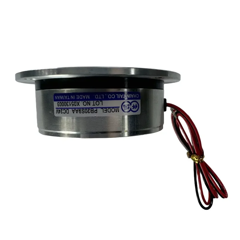 PB20S9AA Permanent Magnet Brake for Wire and Cable, Fiber Optic Cable, Fiber, Textile, Weaving,DC24V, Static Torque 9 Nm