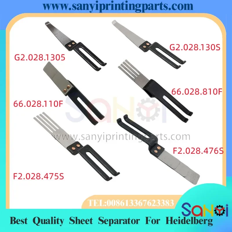 1 PCS Best Quality Heidelberg Sheet Separator G2.028.1305;G2.028.130S;66.028.110F;66.028.810F;F2.028.475S;F2.028.476S