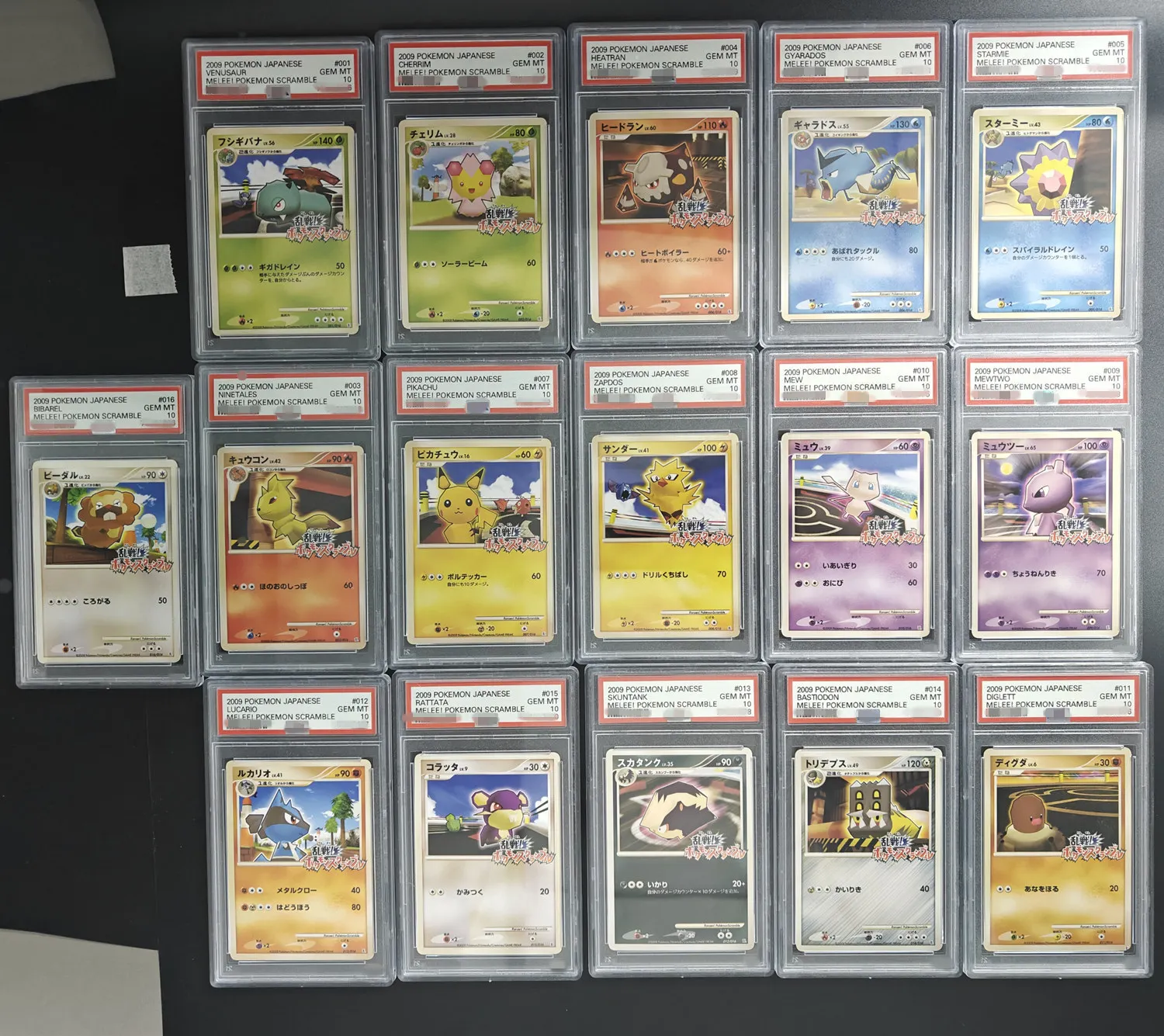 Proxy POKEMON JAPANESE MELEE! POKEMON SCRAMBLE #005 STARMIE MELEE! 005/016 Authentication Grading 10 Collection Game Card