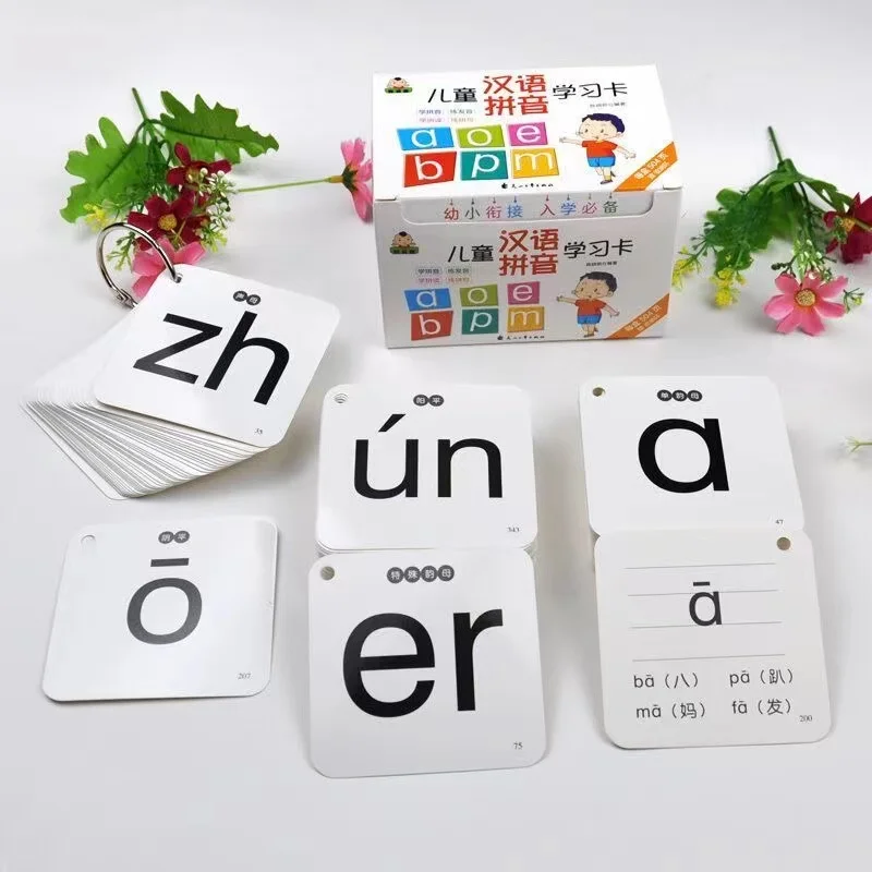 

252Pcs/set Learning Chinese Pinyin Flash Cards Kids Baby Learning Card Memory Game Educational Toy Card for Children Libro