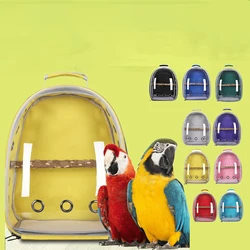 Bird Cage Panoramic Pet Backpack Breathable Out Pet Bird Bag Go Out Portable Transparent Backpack Pet Supplies