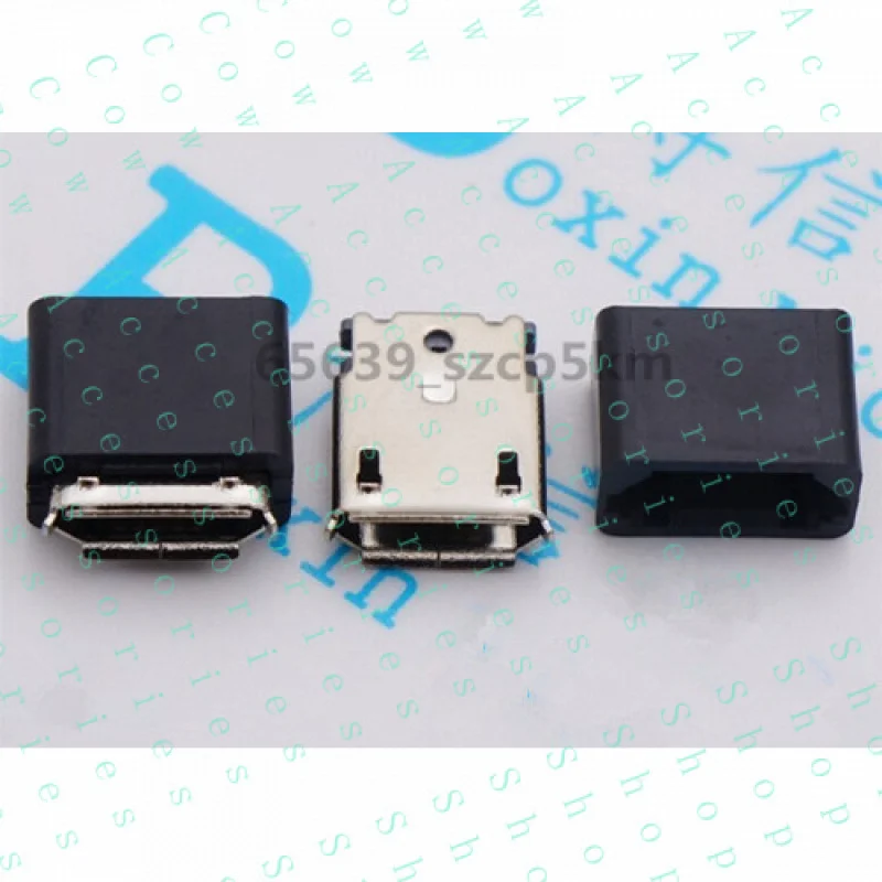 PP+ 20 pcs Micro USB Type B 5 Pin Female Socket Connector With Cover