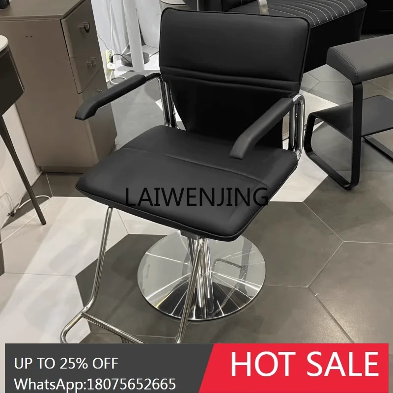 يمكن رفع وتدوير مقعد قص الشعر العصري لصالون الشعر، ومقعد بسيط وحديث #4