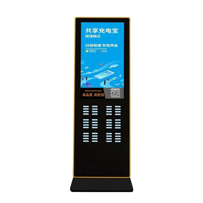 

Коммерческий шкаф для повербанков с 43-дюймовым рекламным экраном