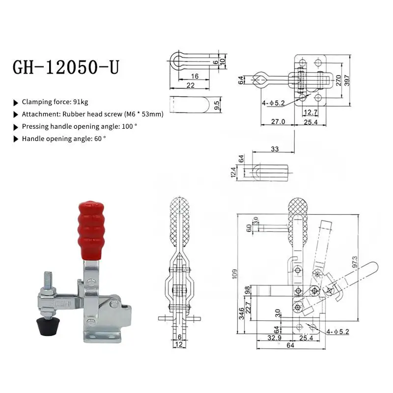 GH-12050-WDC Vertic…