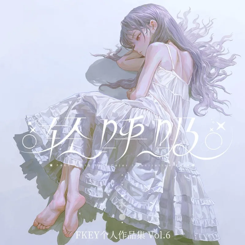 

FKEY Portfolio 6 Thin Book Gentle Breath Art Book Artwork Postcard Delicate Texture Illustration Collection