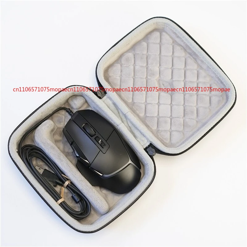 Портативный чехол для хранения игровой мыши Logitech G502 X PLUS LIGHTSPEED