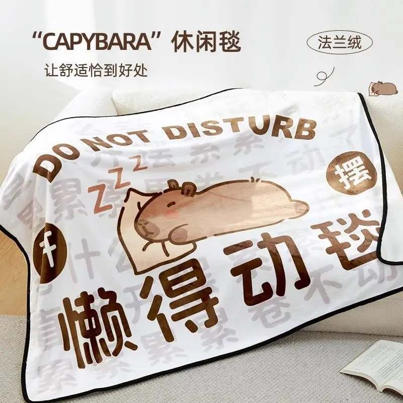 

Kapibara Lazy Blanket Flannel Blanket Office Student Nap Air Conditioning Blanket Sofa Throw Blanket