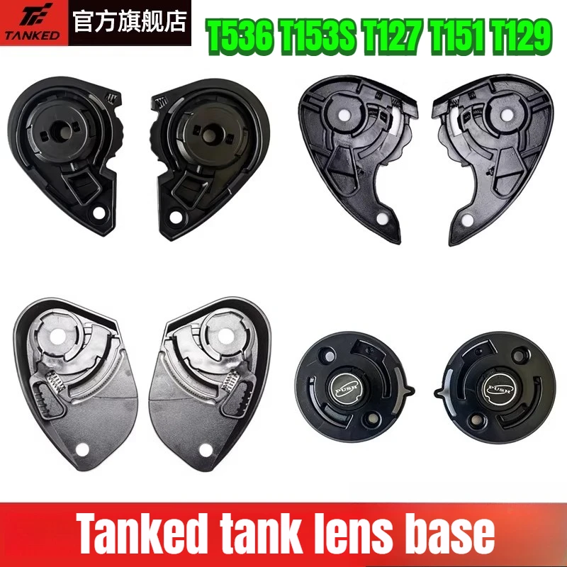 Motocycle Helmet Lens Base Motorbike Visor Shield Riding Repairing Accessories for TANKED T536 T153S T127 T151 T129 Helmet Parts