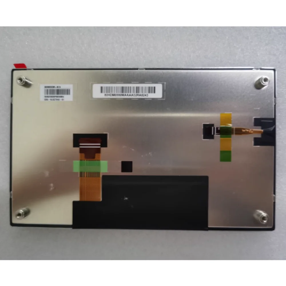 

AV080HDM-N19 8-inch LCD Display Screen