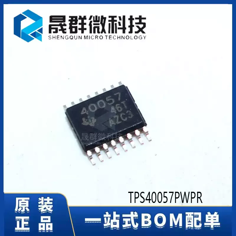 5-30pcs brand new original TPS40057PWPR silk screen 40057 patch TSSOP-16 synchronous voltage reduction controller
