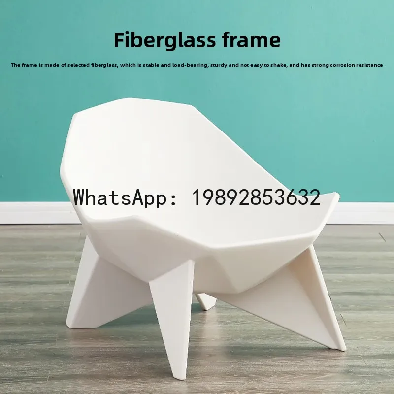 YFY Nordic Creative Diamond Glass Fiber Sofa Chair Designer Diamond-shaped Lazy Leisure Recliner