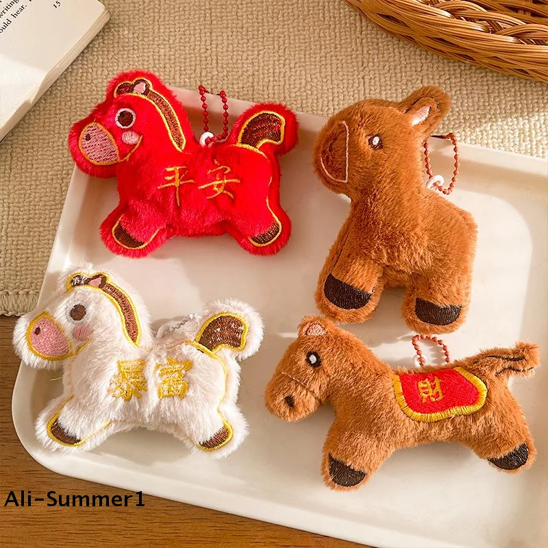 【E】Niedliches Pferd-Jahres-Maskottchen Plüschpuppe Stofftier Schlüsselanhänger Taschenanhänger Chinesisches Neujahrs-Glücksbringer Souvenir Geschenke