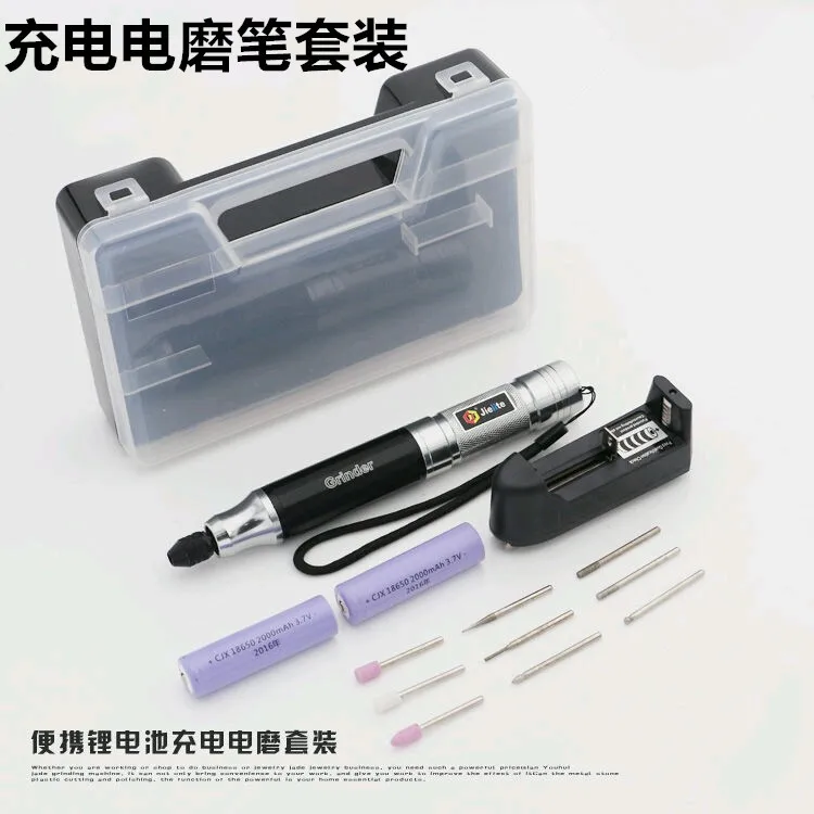 Rotary Tools Micro Charging Electric Grinding, Mini Engraving Pen Drilling Polishing and Grinding Machine DIY Engraving Pen