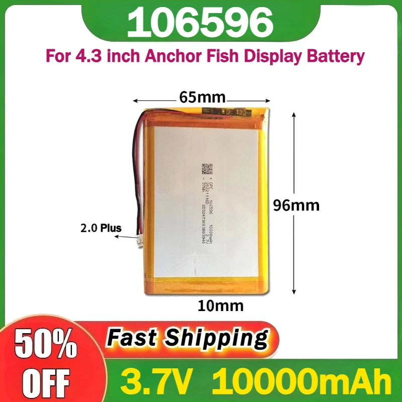 

Высококачественные перезаряжаемые полимерные аккумуляторы Li-Po 3.7V 10000mAh 106596 для игрушек, повербанков, GPS-устройств, ноутбуков, кемпинговых фонарей, DIY-проектов