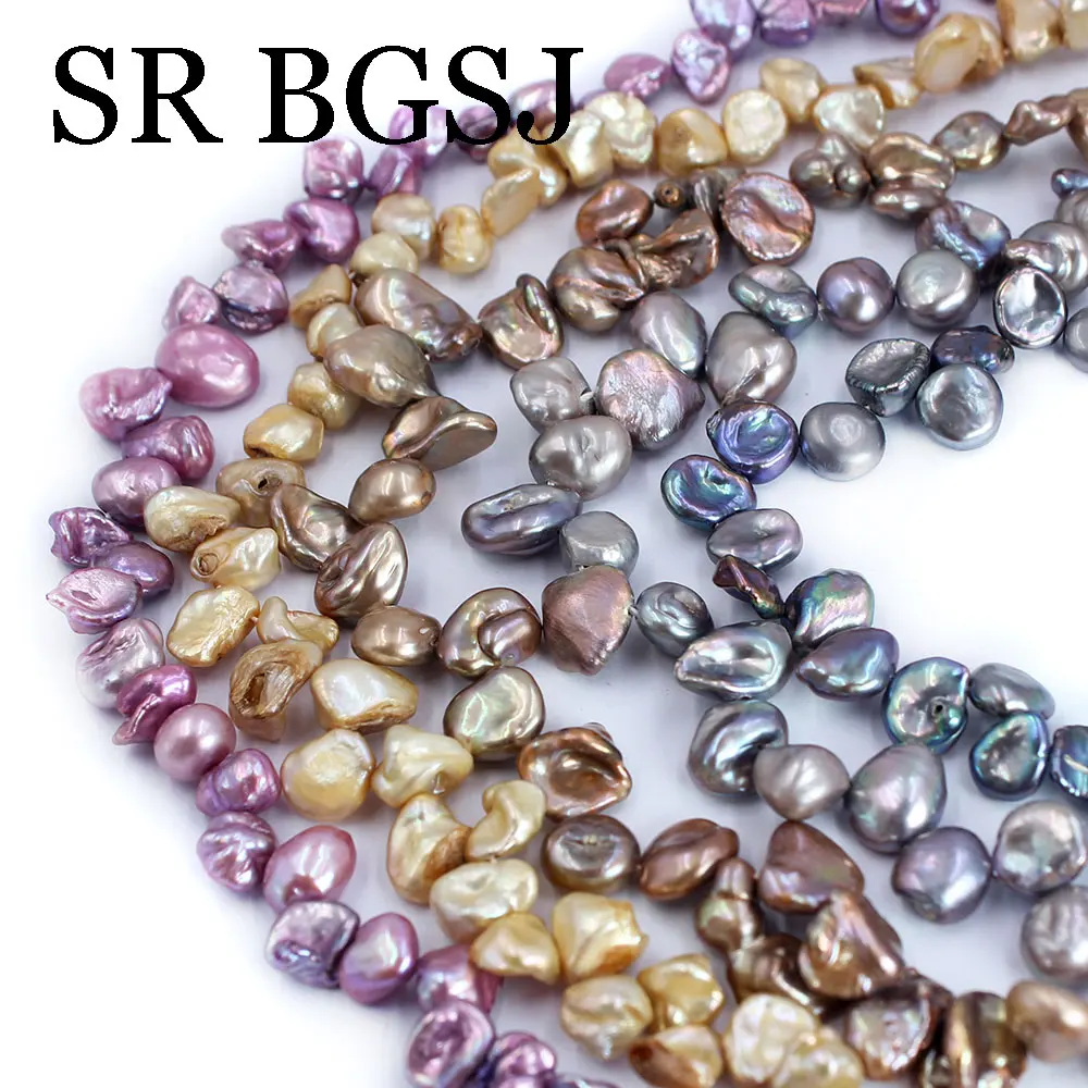 7-9mm Side Drilled Freeform Baroque Natural Pearl Loose Spacer Beads for DIY Jewerly Earrings Length 14