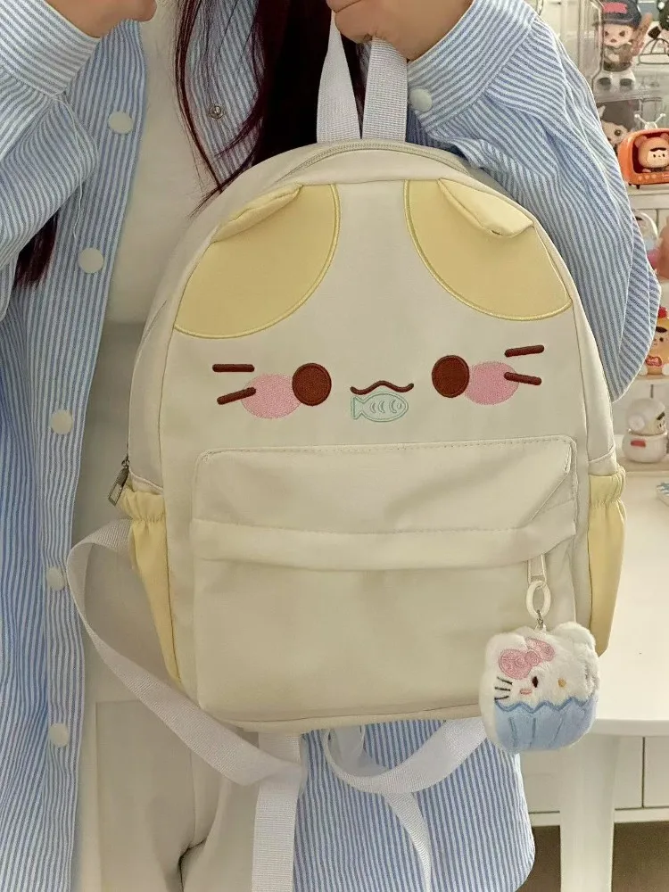 Women's Lovely Waterproof Nylon Backpack with Cartoon Cat Eat Fish Design Schoolbag for Girls with Stitch Detail Book Bag