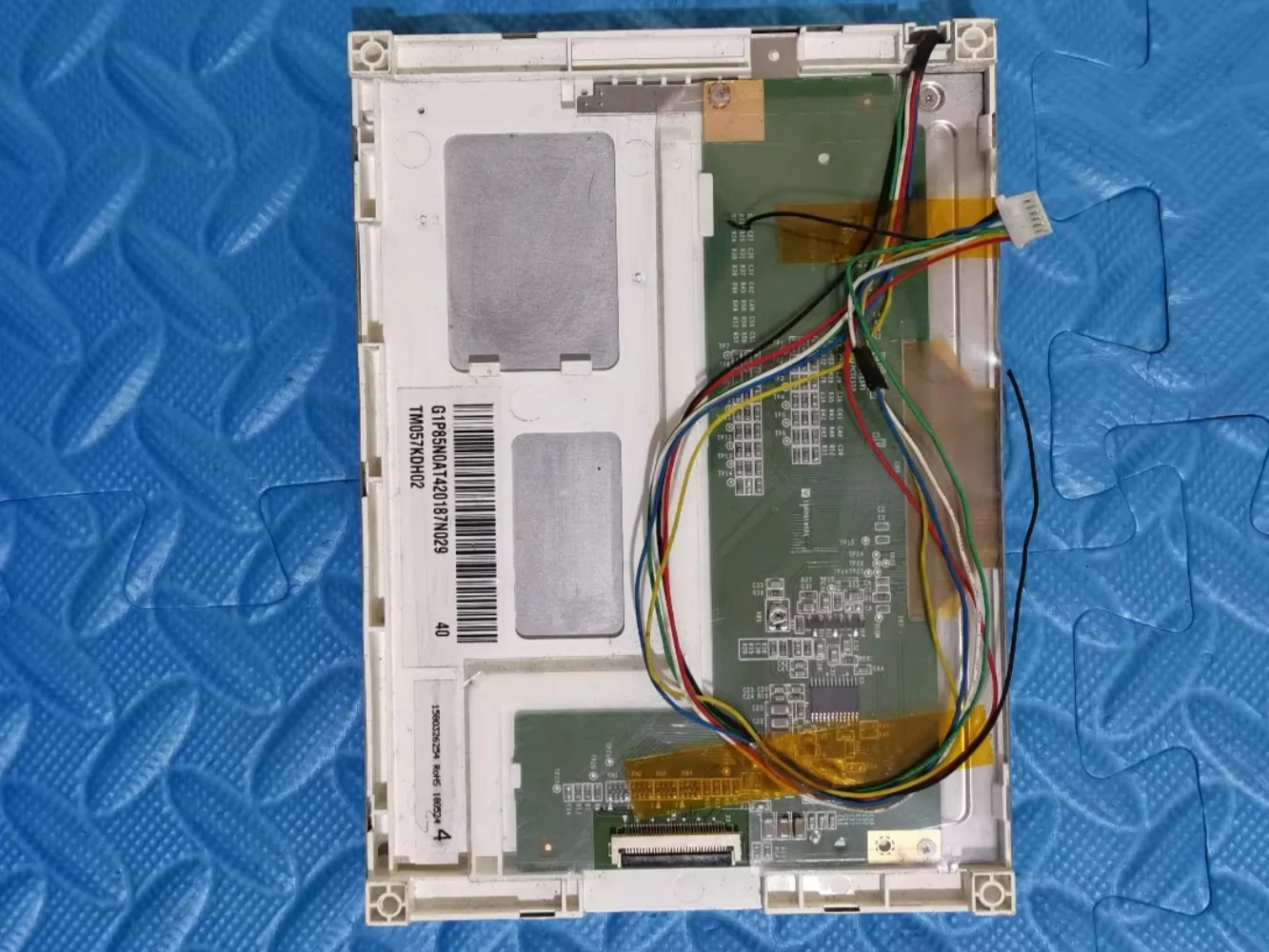 

100% original TM057KDH02 LCD display screen