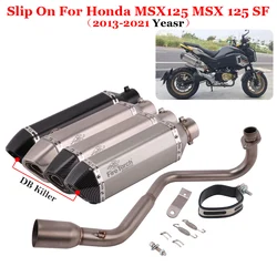 Honda GROM MSX125 MSX-125 MSX 125 SF 2013 - 2021 오토바이 배기 시스템 탈출 프론트 링크 파이프 (머플러 DB 킬러 포함)