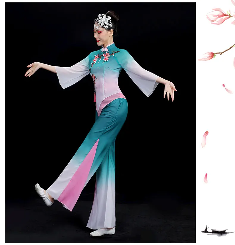 High Quality Yangko dance costumes new classical dance elegant Place de la Nation fan dance modern performance costumes women’