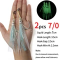 2pcs 710