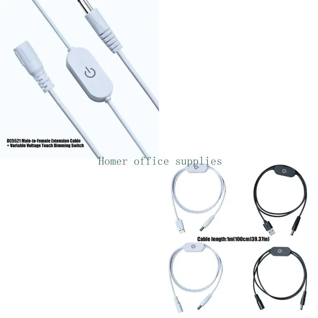 K43B Touch Dimmer Power Extension Cable for Cabinet Display Desk Lighting
