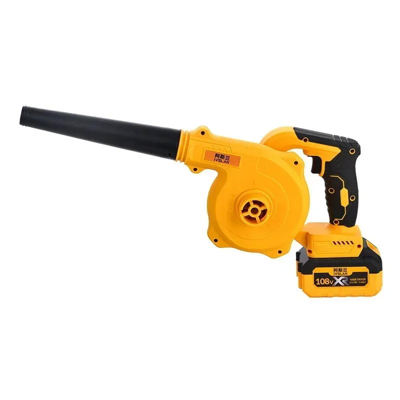 

Беспроводной вентилятор 6,0 Ач, мощная аккумуляторная батарея, пылесос, продувка воздухом, пыль, сад, промышленный автомобиль, бытовой компьютер