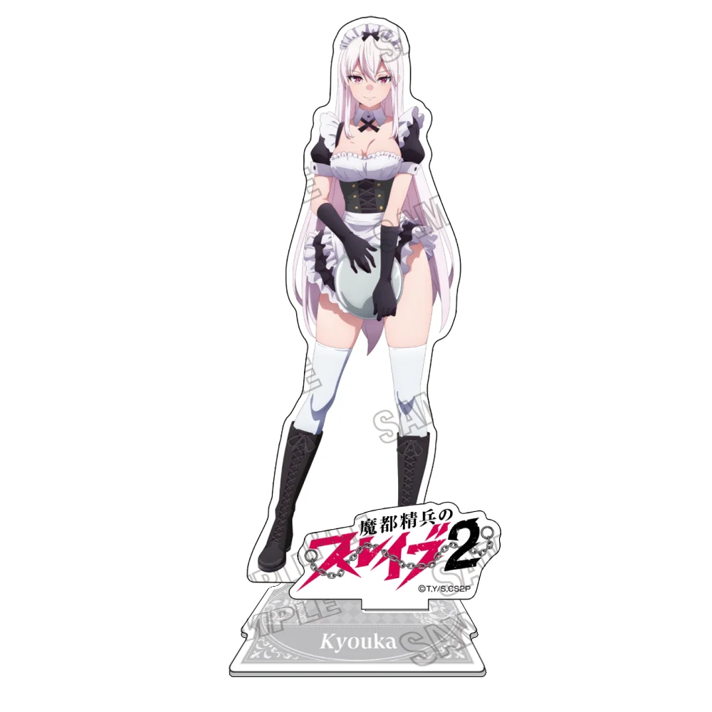 Chained Soldier Kyouka Himari Shushu 15CM Acrylic Stand Keychain 2026 New Anime Stand abletop Decoration Room Decor Collection