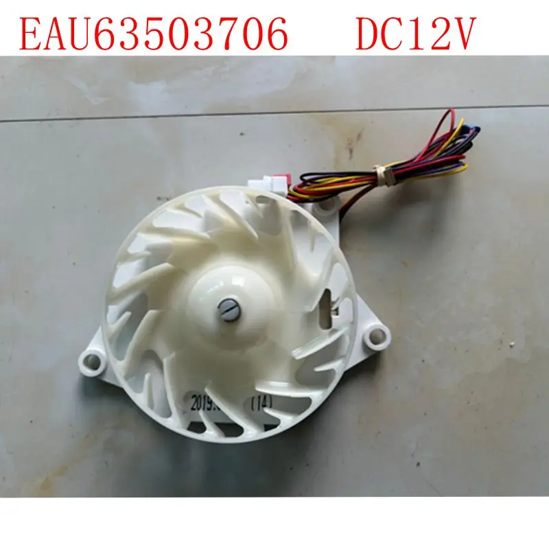 

1PCS Refrigerator freezer damper DC fan motor EAU63503706 accessories