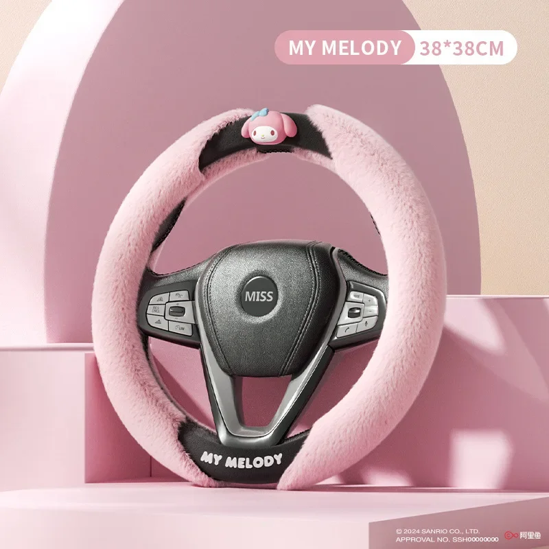 

Чехол на руль автомобиля Sanrio, зимний, милый, женский, для украшения автомобиля, теплый, противоскользящий, чехол на руль Hello Kitty, праздничный подарок