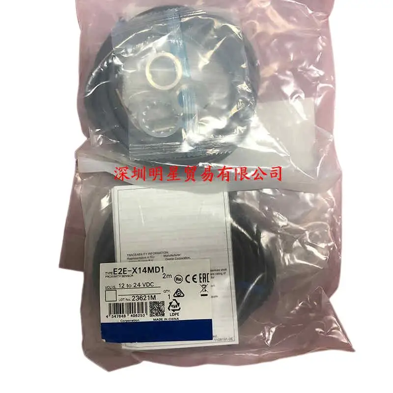

Оригинальные НОВЫЕ запчасти E2E-X14MD1 E2E-X14MD2 12-24VDC, 2M
