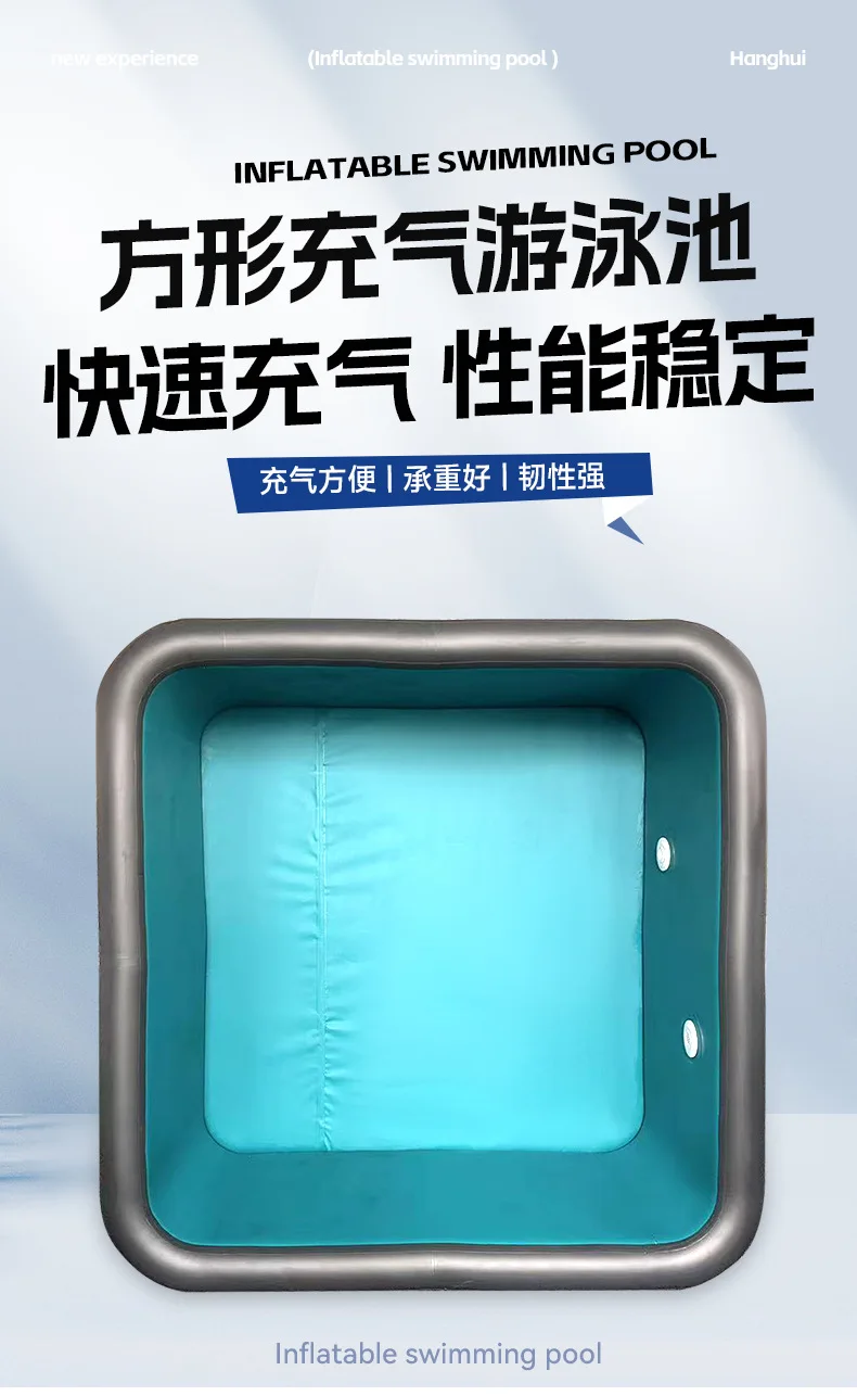 

Квадратные надувные бассейны, квадратные и круглые каркасные бассейны, большие семейные уличные бассейны