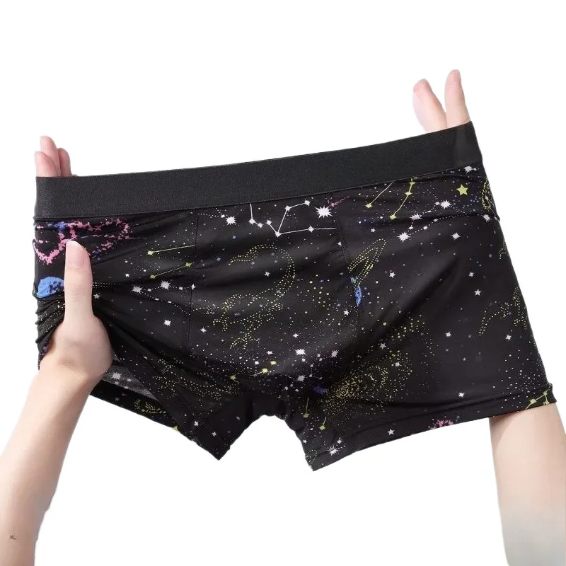 Summer Ice Silk Seamless Thin Boys Breathable Comfortable Four-corner Pants Comfort Smooth and Soft New Boxers Men's Underwear