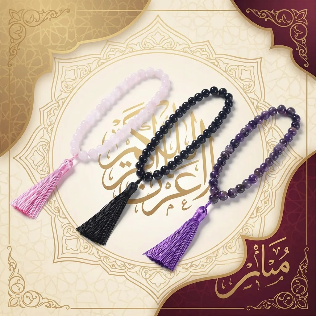 

JD 10mm Natural Rose Quartz Bracelet Tassel Pendant 33 Prayer Beads Islamic Muslim Tasbih Allah Mohammed Rosary For Women Men