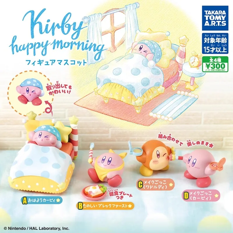 

TOMY Original 4Pcs Gashapon Kirby Happy Morning Toys For Kids Gift Collectible Model Ornaments