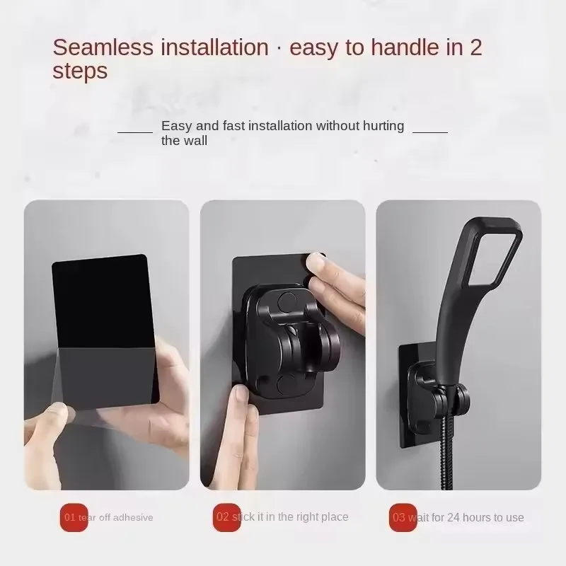 New Self-adhesive Bathroom Shower Holder Adjustable Punch Free Shower Bracket Gel Wall Mounted Stand Shower Faucet Accessories ﻿