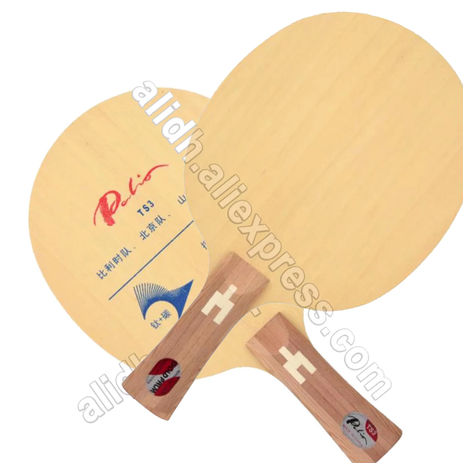 

Оригинальное лезвие для настольного тенниса Palio TS3 TS 3 TS-3 5wood+2carbon+2титановое лезвие для быстрой атаки с петлей, ракетки для настольного тенниса TS3